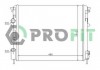 Радиатор охолоджування PR 6037N3