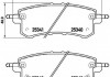 Колодки тормозные дисковые передние OPEL VIVARO Box 06/14-> / OPEL VIVARO Combi 06/14-> / OPEL VIVAR P59082