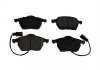 Тормозные колодки передние AUDI A4 00-08, A6, PASSAT 00-05 (71307) Asam