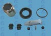 Ремкомплект суппорта заднего Nissan Qashqai+2 (JJ10E) d=43mm (401965+151174C) AKEBONO 402276