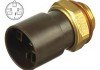 Датчик температуры охлождающей жидкости opel / vauxhall astra corsa omega sintra vectra TS10341