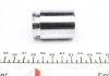 234938 Frenkit F234938_рем.к-т дискового тормоза с поршн.! d34 \ Hyundai I30/IX20 07>, KIA Picanto 10> (фото 3)