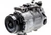 Компресор кондиціонера новий MERCEDES-BENZ ML W164 05-11, R-Class W251 05-13 DCP17059