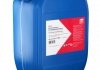 31276 FEBI (Germany) 31276F_антифриз! синий 210L концентрат 1:1 -40°C соответствует категории G11 \ (фото 4)
