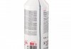 31276 FEBI (Germany) 31276F_антифриз! синий 210L концентрат 1:1 -40°C соответствует категории G11 \ (фото 7)