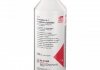 31276 FEBI (Germany) 31276F_антифриз! синий 210L концентрат 1:1 -40°C соответствует категории G11 \ (фото 8)