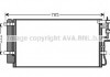 AVA KAA5110D_радиатор кондиционера! с осушит. \ KIA Carens 2.0 CRDi 06>
