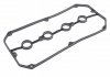 ПРОКЛАДКА КК KIA RIO/SHUMA 1.5/1.6 [BFD/D4 DOHC] 00-05 ADG06730