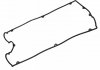 ПРОКЛАДКА КК MIT LANCER/OUTLANDER 2.0i 16v DOHC 03-08 ADC46731
