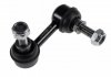 Тяга СТАБ NIS ALMERA TINO 1.8-2.0/2.2dCi 00- ПЕР R ADN18566