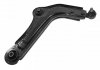 Рычаг независимой подвески колеса, подвеска колеса ADG086108