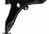 Рычаг ПОДВЕСКИ MITSUBISHI COLT IV 1.3 GLI 12V, 1. ADC48642