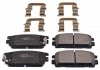 КОМПЛЕКТ КОЛОДОК ДИСКОВЫХ HYUNDAI TERRACAN 01-, ADG04251