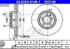 Диск тормозной AUDI A6 -11 передн. Power disc 24032501491