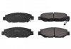 Комплект тормозных колодок, дисковый тормоз ADT34263
