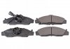 Комплект тормозных колодок, дисковый тормоз ADG04241