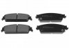 Комплект тормозных колодок, дисковый тормоз ADA104251