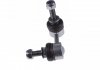 ADN185123 BLUE PRINT Тяга СТАБИЛИЗАТОРА INF EXG 3.53.7 08- R (фото 2)
