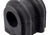 ВТУЛКА СТАБ HYU GETZ 1.5CRDI 05-09 ПЕР ADG080215