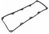 ПРОКЛАДКА КК KIA RIO 1.3 SOHC 00-05 ADG06739