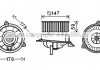 Электродвигатель, вентиляция салона FD8495