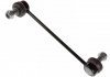 Тяга / стійка, стабилизатор ADG085143