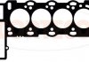 Прокладка головка цилиндра 415529P