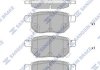 Тормозные колодки SP2094H
