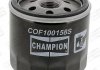 Масляный фильтр COF100158S