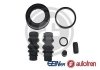 Ремкомпл. супорта зад. Berlingo 18-/C4 13-/W247 18-/Combo 18-/308 14-(розширений/38 mm)(Bosch) D42596