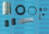 Ремкомпл. супорта Berlingo 18-/Astra L 21-/308 14-/508 18-(+ поршень/38 mm)(Bosch) D42597C