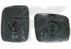 Стекло зеркала заднего вида Forma Parts VW T4 правое FP 9559 M56