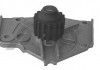 1305 AIRTEX Водяной насос AIRTEX (фото 1)
