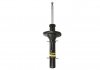 (1шт) Амортизатор MONROE OESpectrum 742055SP
