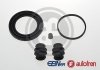 Ремкомпл. супорта пер. BMW 2 13-/X1 14-(розширений/54 mm)(TRW) D42736
