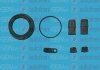 Ремкомпл. супорта перед BMW 1/2/3/4/X3/X4 11- 57mm D42435