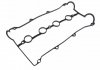 ПРОКЛАДКА КК KIA SEPHIA/SHUMA/MAZ MX-3/XEDOS [B5/B5/B6D] 94- ADG06731