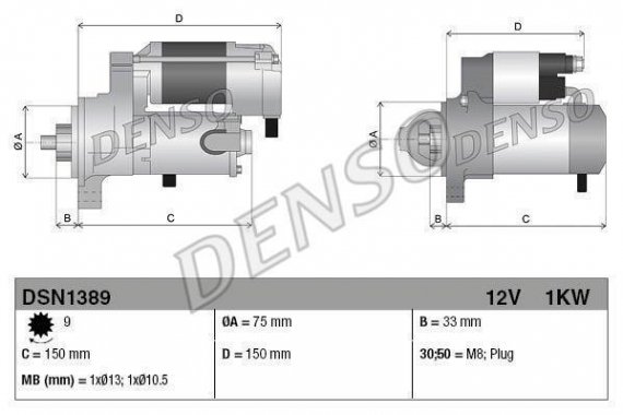 Фото стартер HONDA CIVIC/CR-V 01- 2.0 DSN1389 DENSO (Япония) DSN1389 DENSO (Япония) Стартер HONDA CIVIC/CR-V 01- 2.0