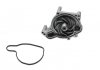 Водяной насос 352316171203 MAGNETI MARELLI