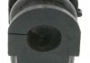 Втулка стабілізатора гумова NI-SB-10702