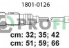 Комплект кабелів високовольтних 1801-0126