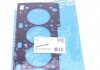 02-31675-02 VICTOR REINZ (Корея) Комплект прокладок, головка циліндра VICTOR REINZ (фото 3)