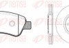 Комплект тормозной передн. CITROEN C3, C4, DS3 PEUGEOT 206, 207 (пр-во REMSA) 8840.03