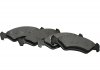 Комплект колодок гальмівних 1563601510