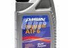 ATF-92001 Aisin Масло трансмиссионное PREMIUM ATF6 1л ATF-92001 (фото 1)