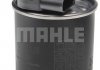 Фильтр топливный MB 180-300 CDI BlueTEC 08- (пр-во KNECHT-MAHLE) KL913