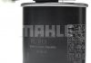 KL913 MAHLE Фильтр топливный MB 180-300 CDI BlueTEC 08- (пр-во KNECHT-MAHLE) (фото 3)