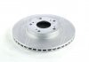 Диск тормозной MITSUBISHI OUTLANDER 06- передн. (пр-во Cifam) 800-939C