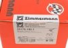 251791801 Zimmermann Колодки гальмівні дискові, к-кт (фото 4)