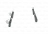 0986494540 BOSCH Колодки тормозные дисковые (фото 3)